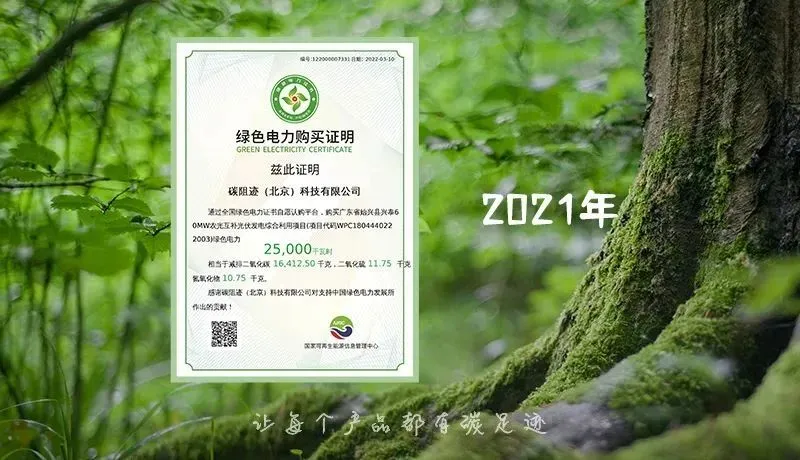 640 (4)_1728896182553290.webp